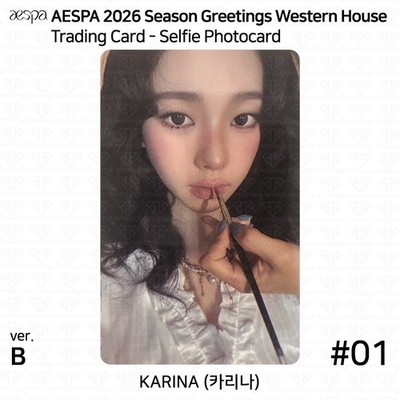 AESPA 2026 Season Greetings Western House Random Trading Card