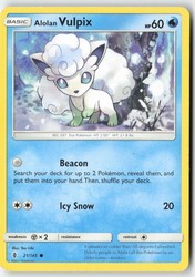 Alolan Vulpix 21/145 Guardians Rising Common
