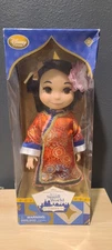 Disney Animators Collection It's A Small World CHINA Singing Doll Mary Blair