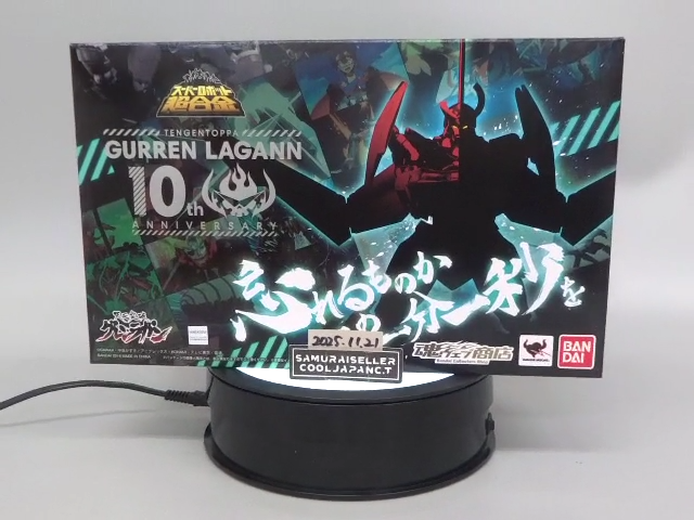 Bandai SUPER ROBOT CHOGOKIN Gurren Lagann 10th ANNIVERSARY SET