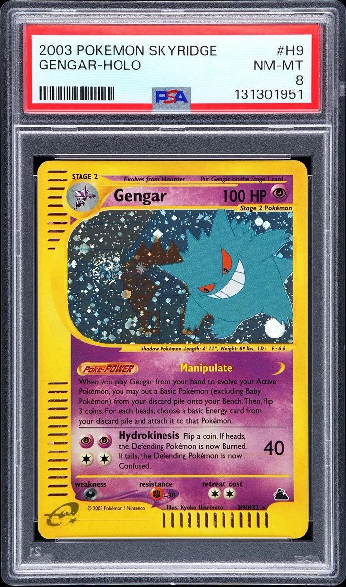 Gengar Pokémon TCG Skyridge Collectible Individual Card Games for