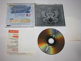 Eldorado Gate Vol. 1 Sega Dreamcast Japan import +obi reg card US Seller