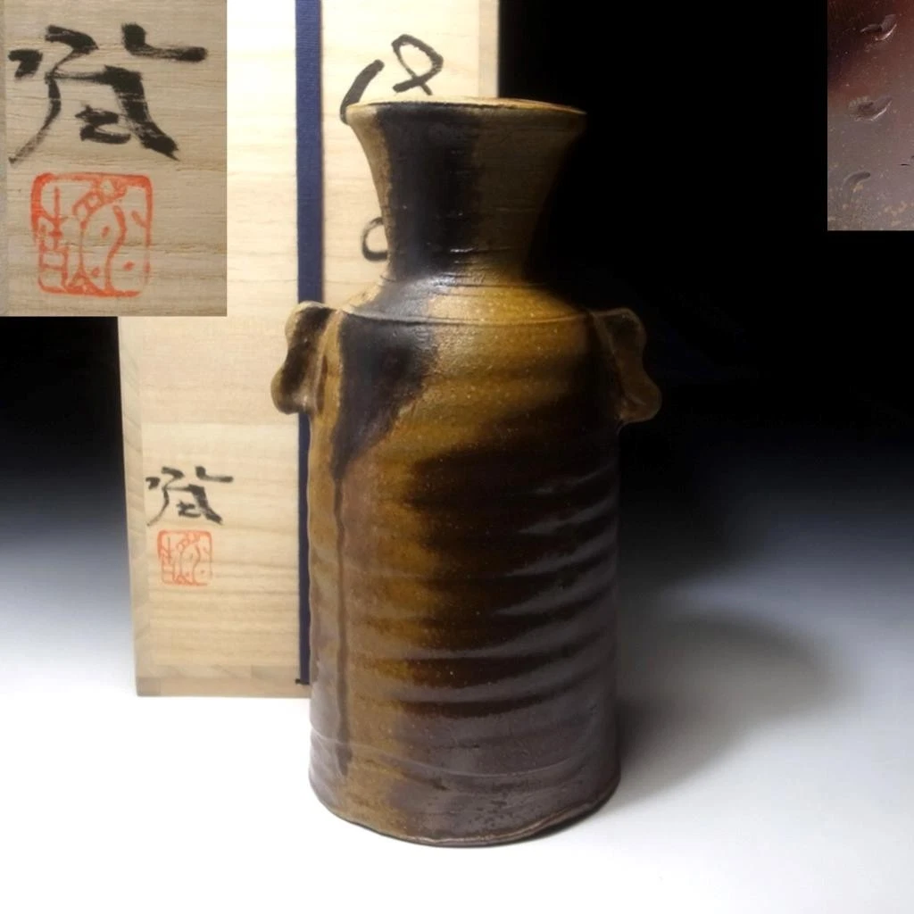 Bizen Vase for sale | eBay