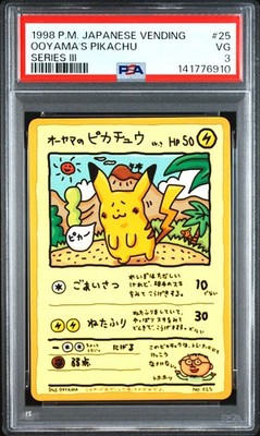 オーヤマのピカチュウ 025 ooyamas Pikachu vending PSA 3 Ooyama's Pikachu #025 Vending Series 3 Japanese Pokemon Card