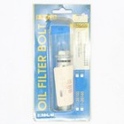 EMGO Oil Filter Bolt Part Number - 17100 For Honda
