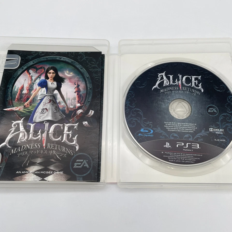 PS3 Alice Madness Returns Electronic Arts Japan PlayStation 3 - Image 3 of 4