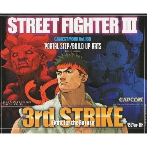 STREET FIGHTER III 3rd Strike Portal Step Build Arts Przewodnik Book Capcom Japonia JP - Zdjęcie 1 z 2