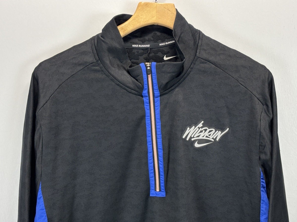 Nike Dri Fit Element Half Zip Wild Run Jacket Sz X-Large Mens