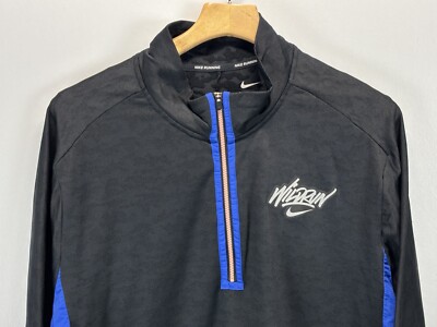 Nike Dri Fit Element Half Zip Wild Run Jacket Sz X-Large Mens