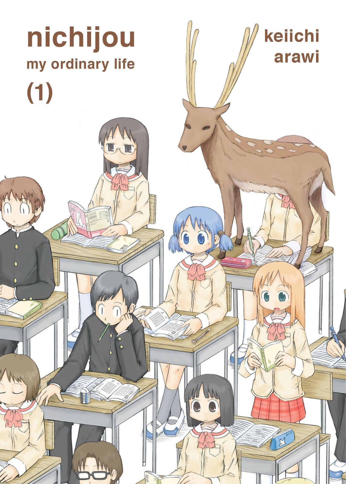 Nichijou Volume 1, Keiichi Arawi