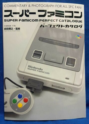 Super Famicom SNES Perfect Catalog Book Japan Video Game SFC Nintendo - Picture 1 of 12