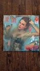 TAYLOR SWIFT The Life Of A Showgirl LP ORANGE GLITTER VINYL SEALED NEW