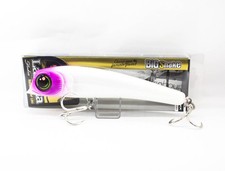Labana Studio Big Shake 188mm 100 grams Floating Lure Berries Cream (5006)
