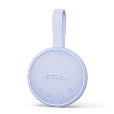 White Noise Sound Machine, Portable Sound Machine for Sleeping Adults Baby