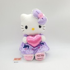 Hello Kitty lila Kleid B394 Sanrio NTT Denpo 2016 Plüschtier 8,5 Zoll...