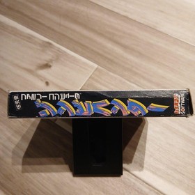Sale Famicom Software Zombie Hunter