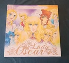 Lady Oscar  intégrale Coffret Collector limitée Blu Ray VF neuf Club Dorothee