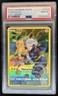 2022 Pokemon SWSH Lost Origin Pikachu Trainer Gallery #TG05/TG30 PSA 10 GEM MINT