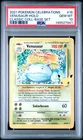 2021 POKEMON CELEBRATIONS CLASSIC COLLECTION #15 VENUSAUR-HOLO PSA 10