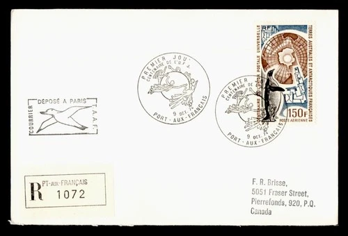 DR WHO 1974 FRENCH ANTARCTIC FSAT FDC UPU 150F M64945