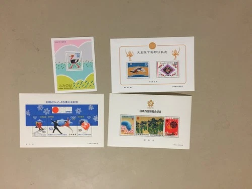 Four Japan MNH SS(a)