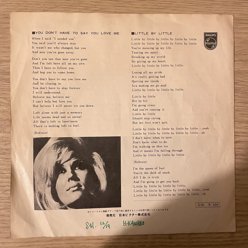 Dusty Springfield You Don't Have To Say You Love Me Japan 7” 45rpm Single - Image 2 of 4