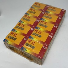 10 rolls 35mm Kodak Gold 100 Color Negative Film, Expired 2007