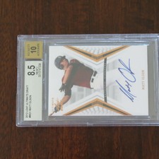 2012 Leaf Ultimate Draft Football 9