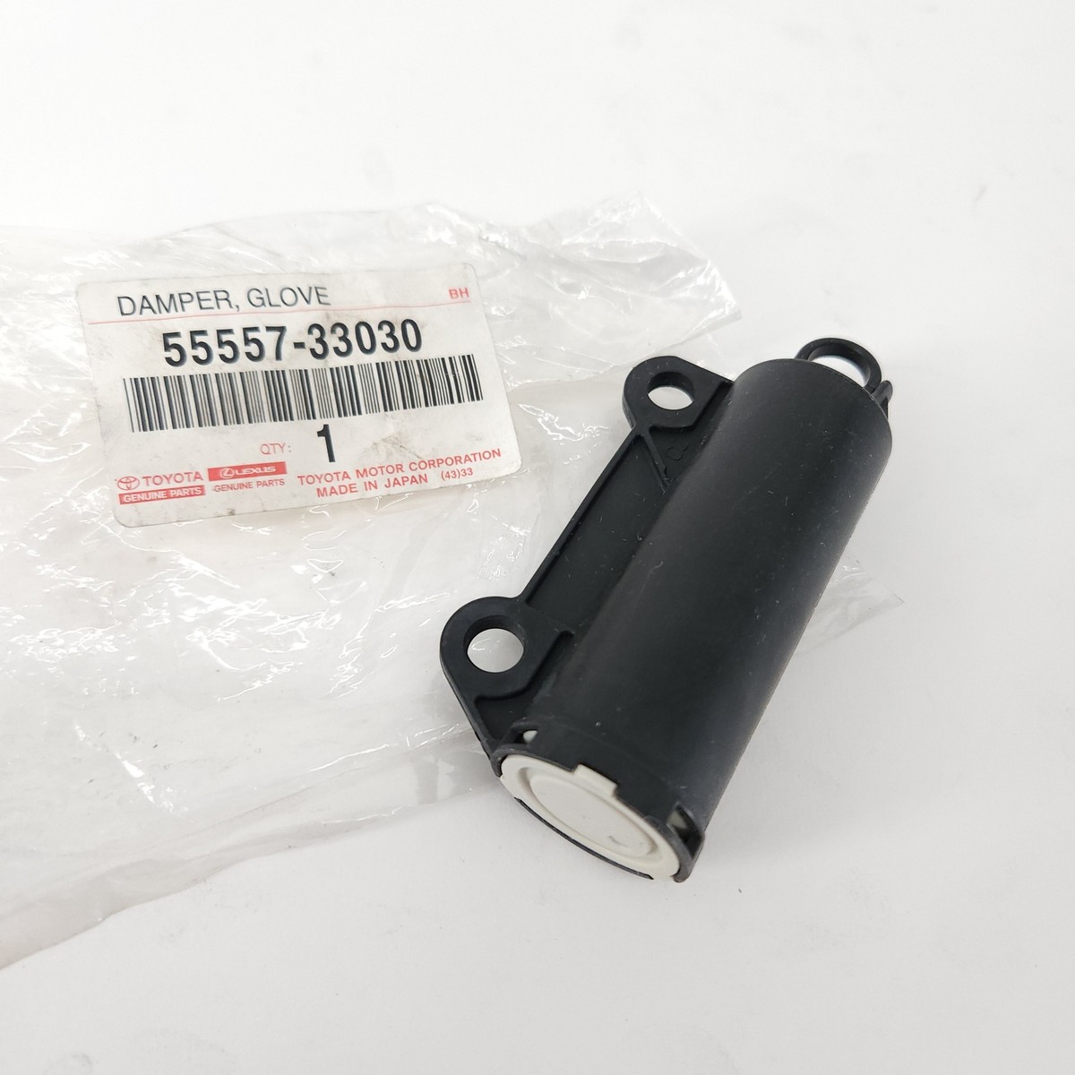 Genuine OEM Toyota Lexus 55557-33030 Glove Box Damper | eBay