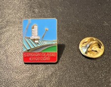 The previous historic national stadium in Poland - Silesian Stadium