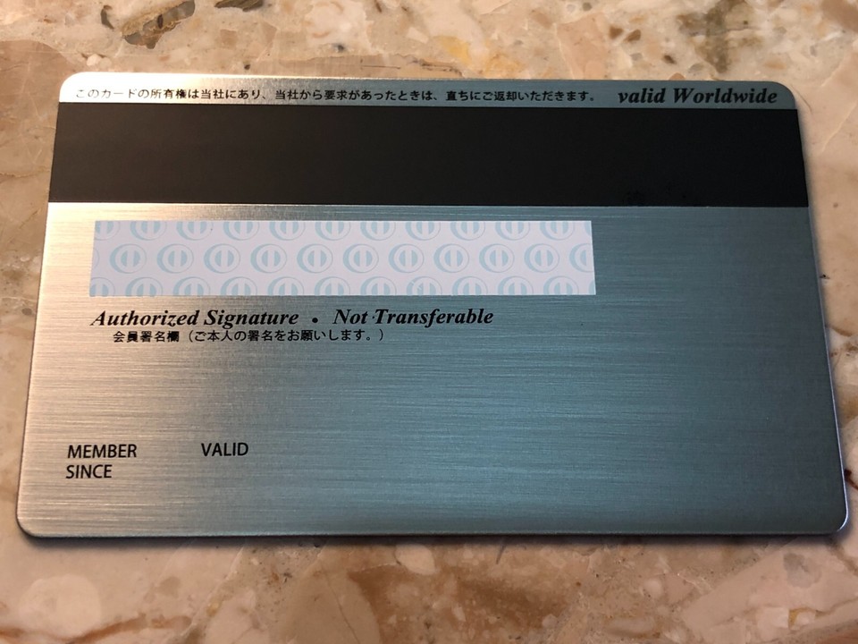 Diners Royal Premium Replica *BLANK* The Most Expensive Card in Japan