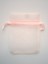 USA-Seller-PICK-COLORS-Organza-Favor-Bags-Jewelry-Pouches-10-25-50-100-200