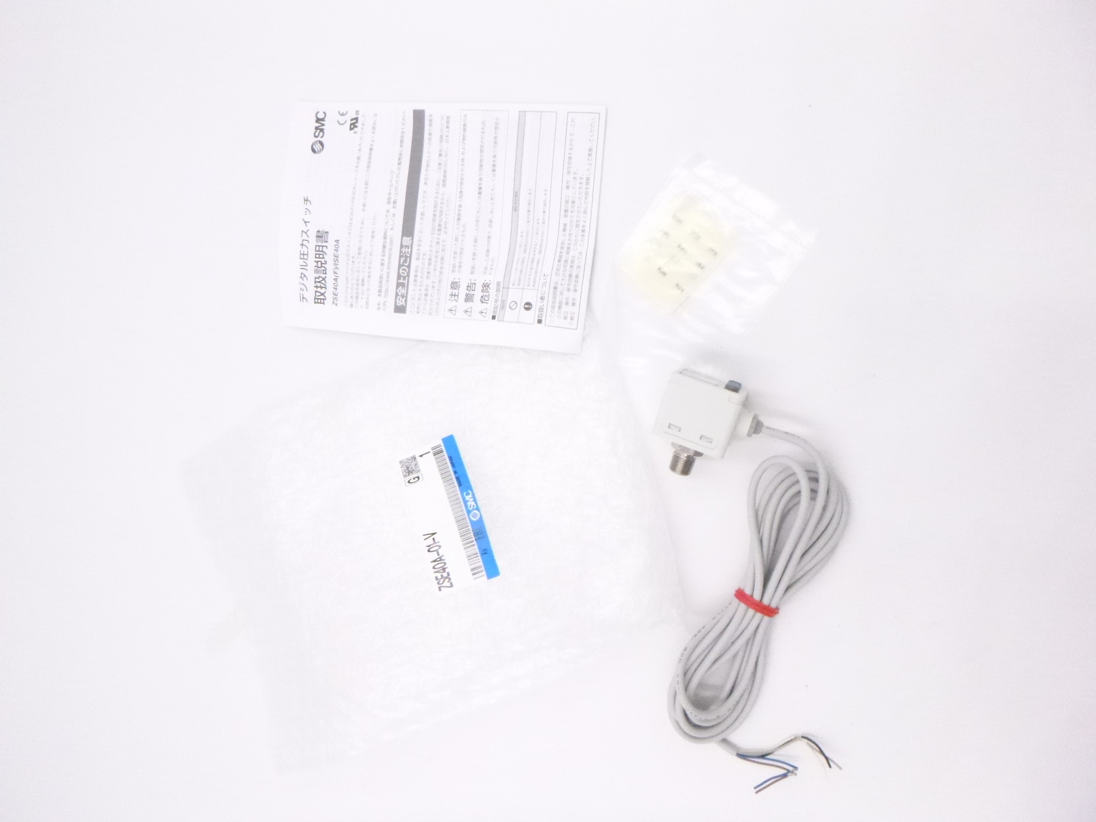 SMC ZSE40A-01-V Vacuum Compound Pressure Sensor With Integrated Display