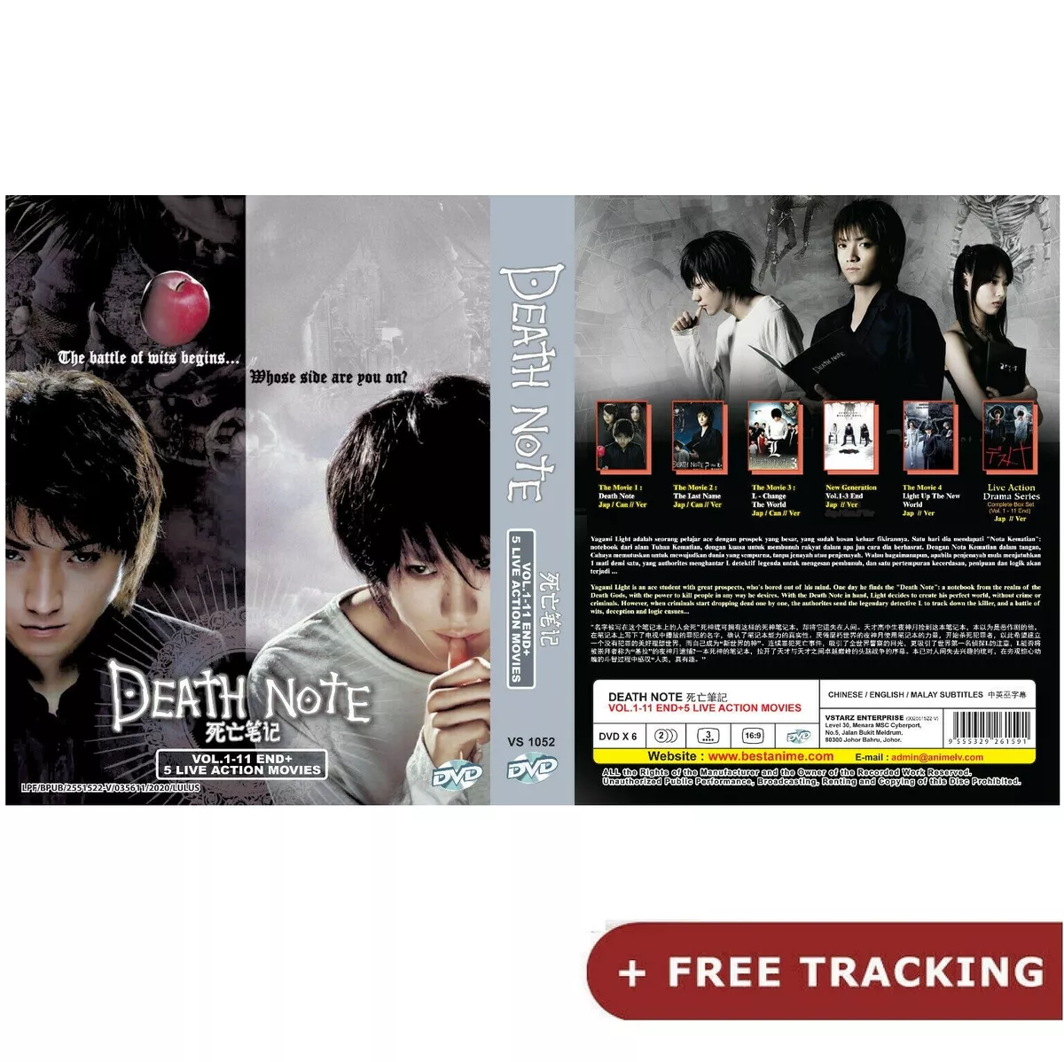 Death Note (Live Movie 1 + 2 + L + New Generation + New World +