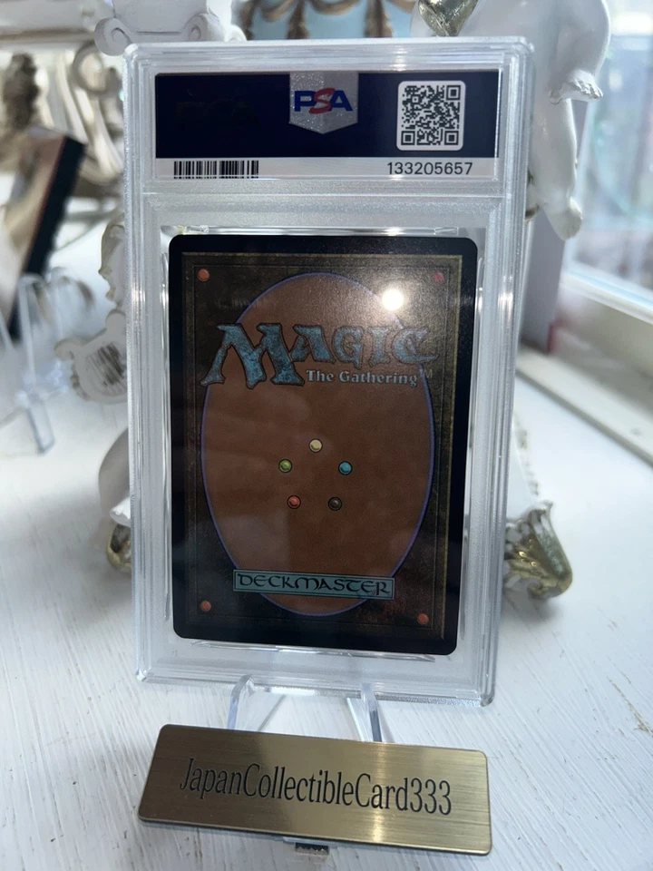 PSA10 MTG Force of Negation Witch's Prophecy Final Fantasy 2000 Limited Promo - Image 4 of 4