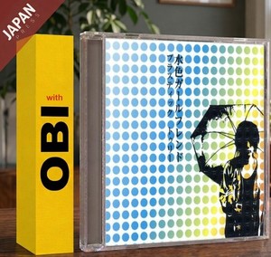 Plastic Tree CD | eBay