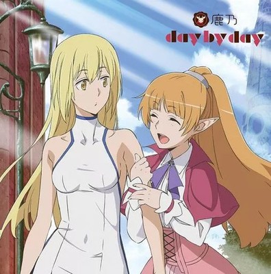 Sword Oratoria Tag für Tag Anime CD Offizielle Musik Playlist