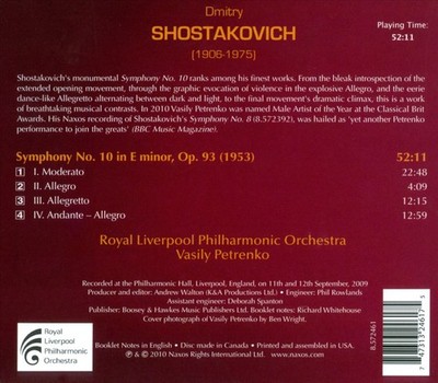 SHOSTAKOVICH: SYMPHONY NO. 10 NEW CD