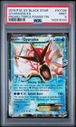 Pokémon Gyarados EX Black Star Promo XY106 XY Holo PSA 9