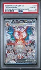 PSA 10 GEM MINT Charizard ex SIR 223/197 Obsidian Flames Pokemon 2023