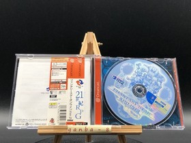 Phantasy Star Online ver.2 w/spine (Sega Dreamcast,2001) from japan