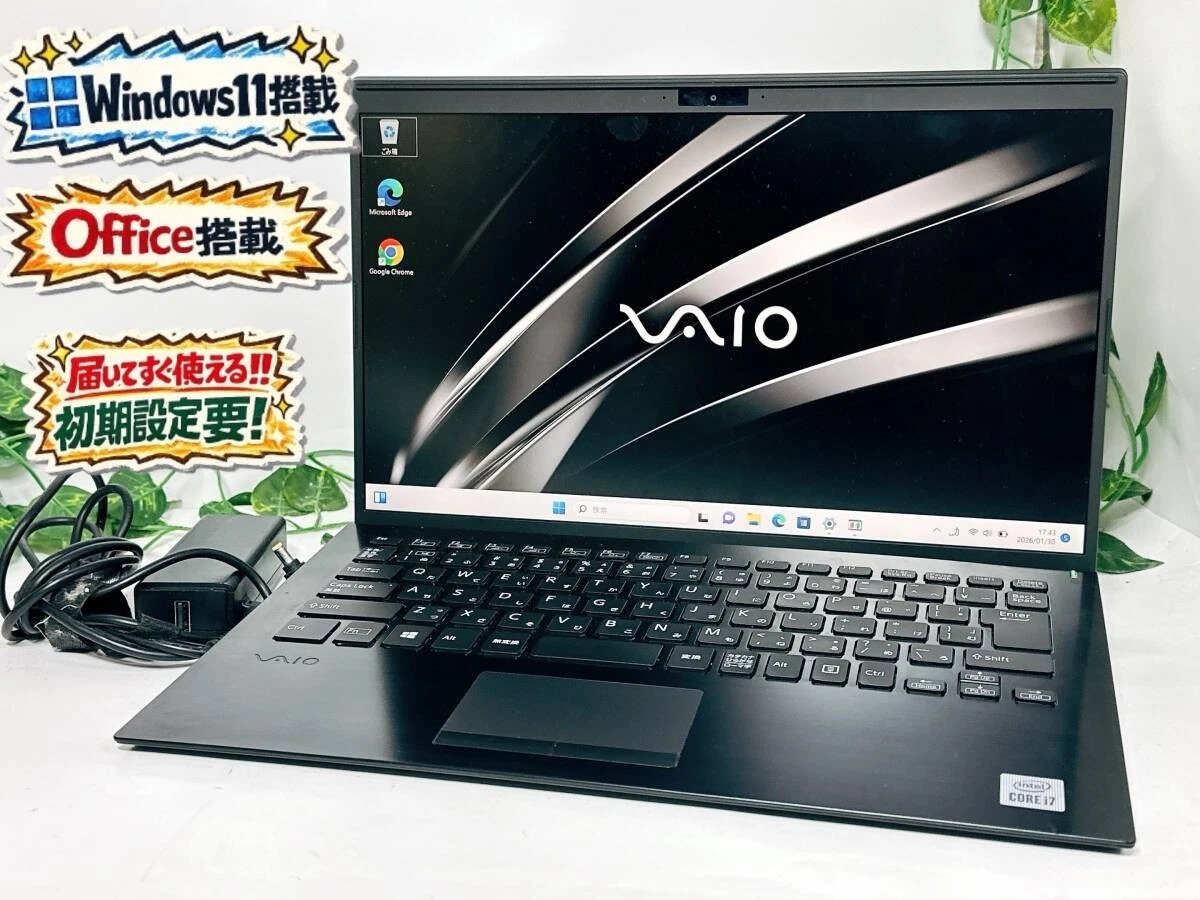 Sony Vaio Laptop Core I7 for sale | eBay UK
