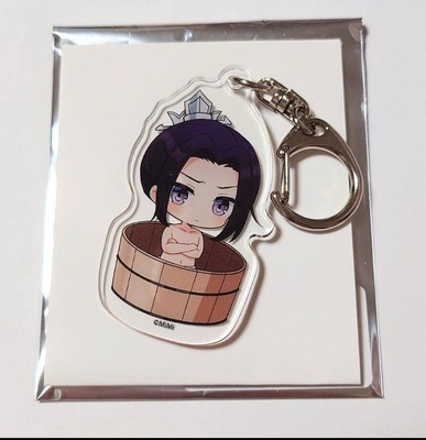 Mo Dao Zu Shi MDZS Acrylic Keychain Jiang Cheng Marui Popup Store Japan Yaoi