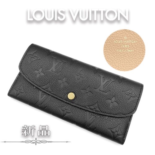 Louis Vuitton Portefeuille Emily Two-Fold Long Wallet M62369