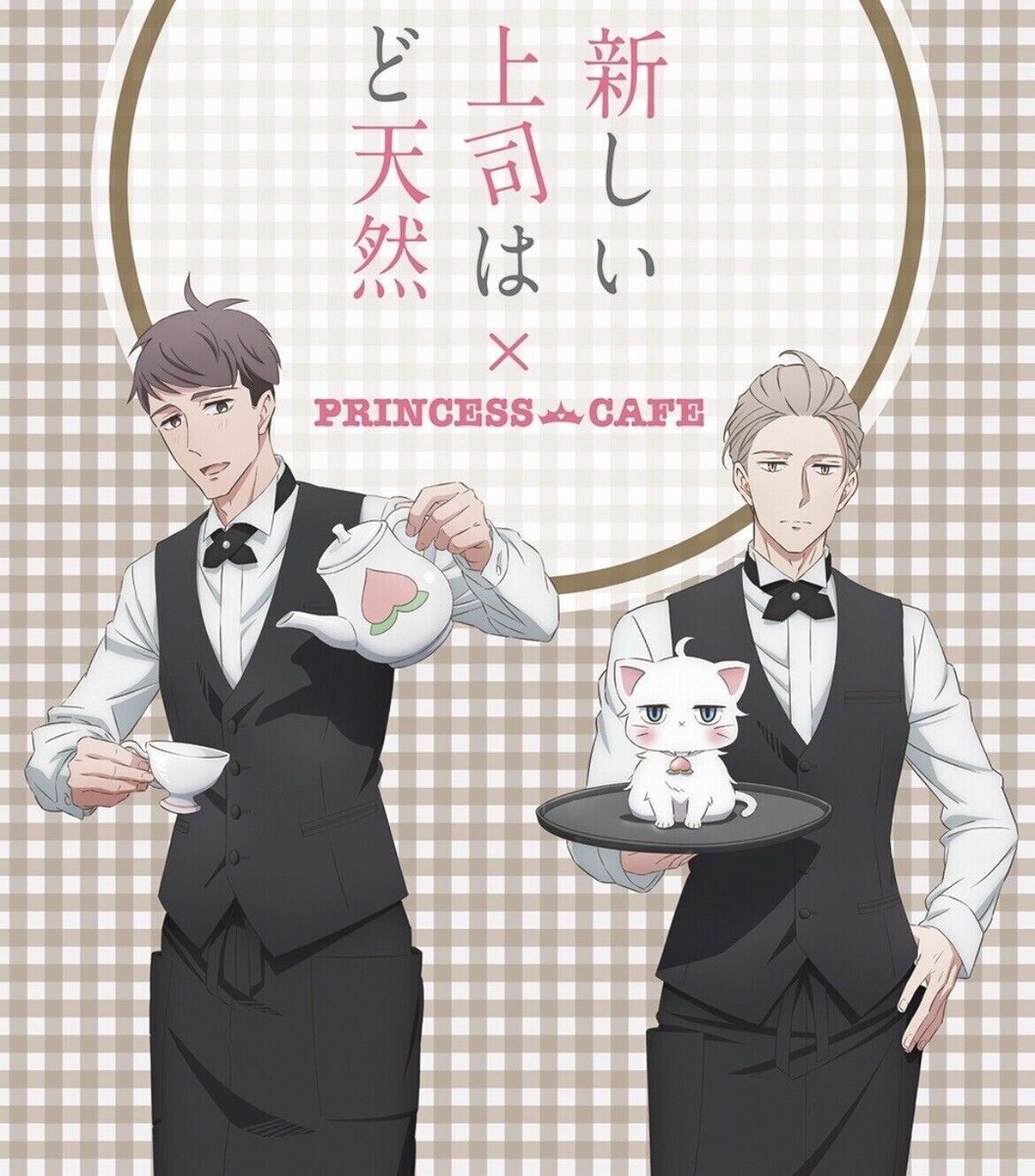 My New Boss is Goofy X Princess Cafe Shirosaki Momose Acrylic