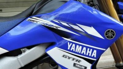 YAMAHA WR250R 2018 COVER 2 3D7-15423-00 | eBay UK