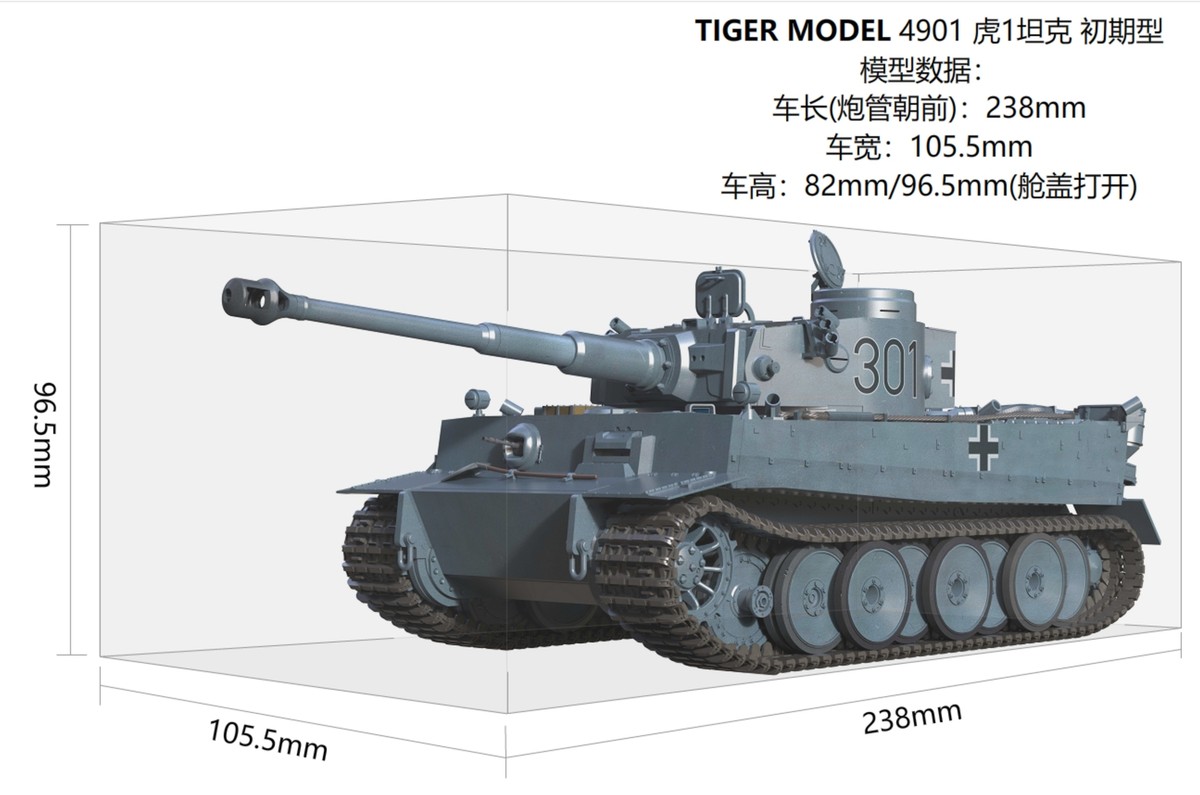 タミヤ Tiger I (SD.KFZ.181) 1/25 71AJFxns+2L._AC_UF894,
