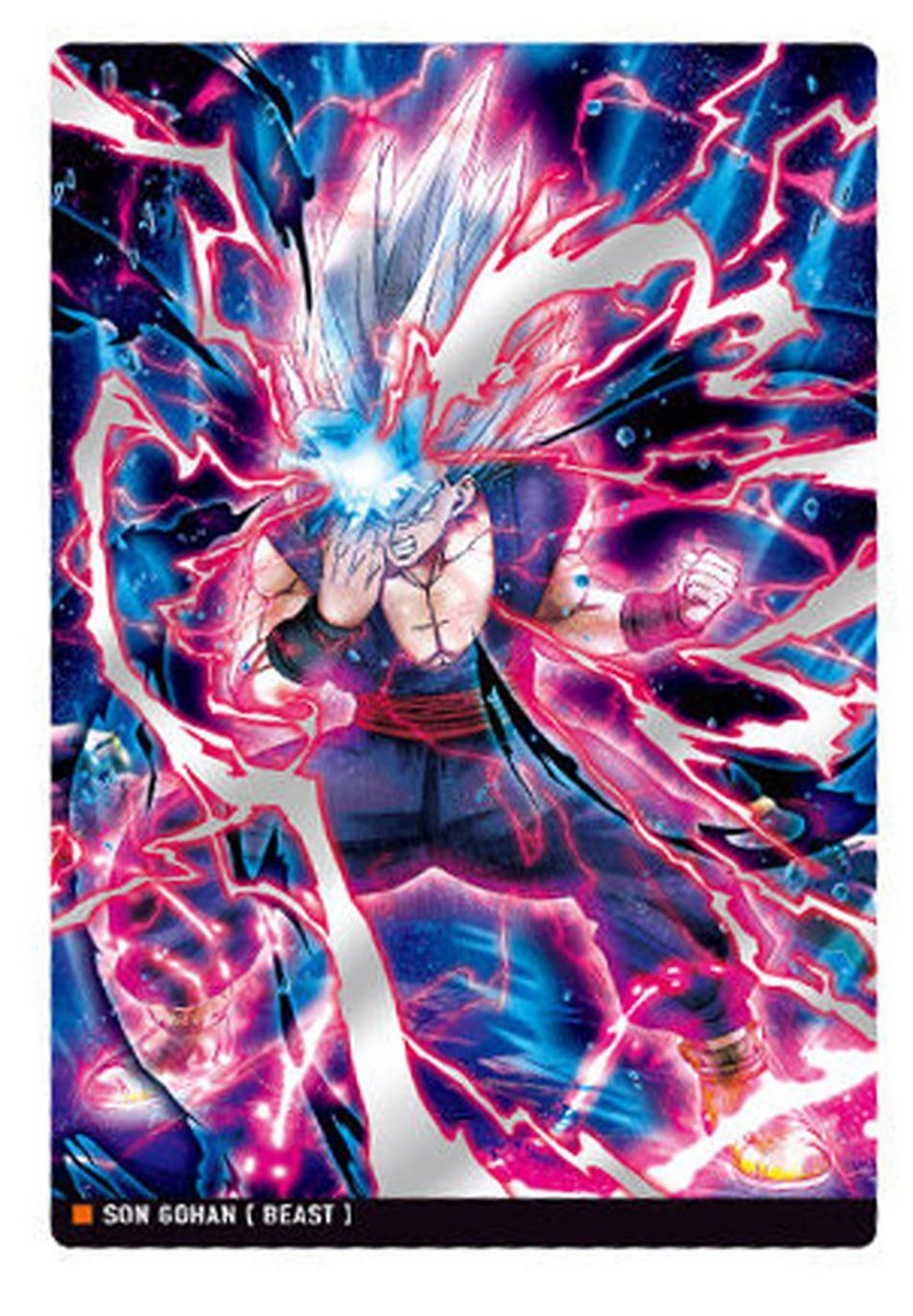 Dragon Ball Trading Card IJ#3 3-01 Son Gohan Beast SR BANDAI