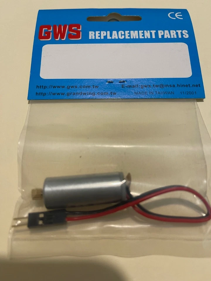 Сменный мотор для угольной щетки GWS IPS-B (GW/IPS-1BXC) матовый мотор - Изображение 2 из 2