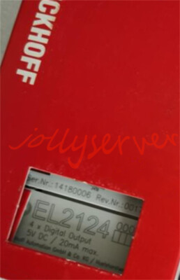 Ein BECKHOFF EL2124